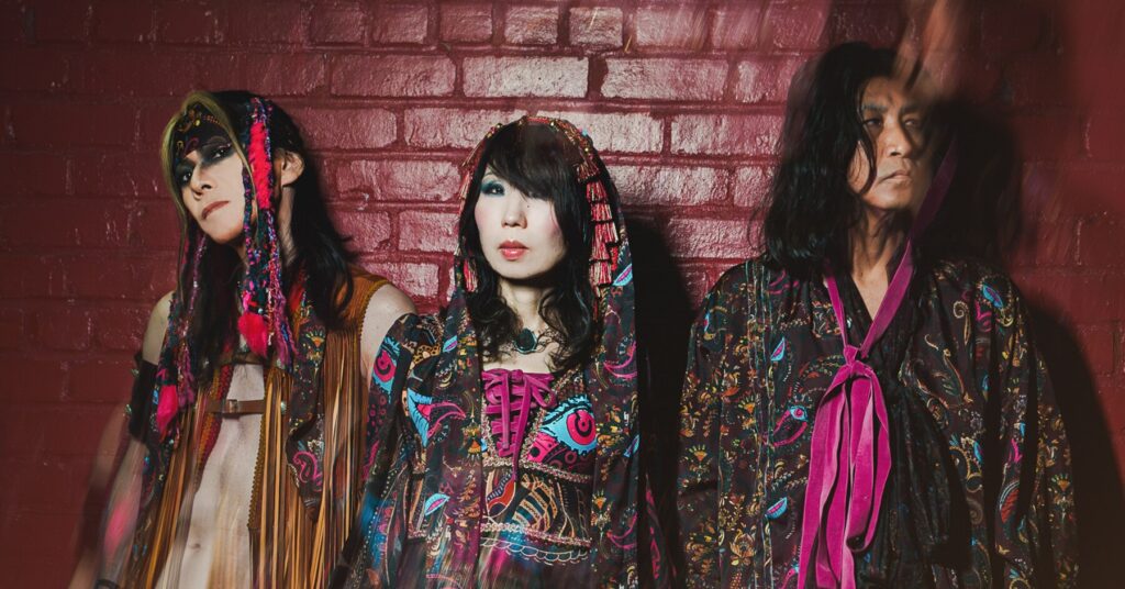 BORIS | SUPPORT: PLANNING FOR BURIAL — upcoming concert